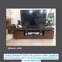 میز Tv سه تیکه برای فروش|میز تلویزیون|تهران, آشتیانی|دیوار