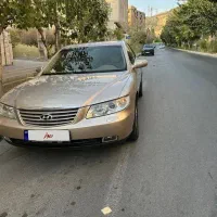 آزرا ۲۰۰۷ کم کار استثنایی