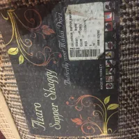 قالیچه شگی ترک|فرش|رشت, ساغری سازان|دیوار