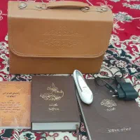 قلم قرآنی لنونو
