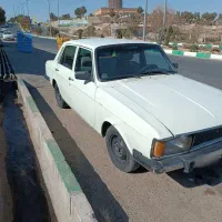 پیکان مدل ۷۹ عروسک