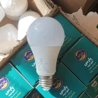 نمایندگی انواع لامپ پروژکتور در زابل|لامپ و چراغ|کرباسک, |دیوار