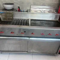 فر ترکیبی