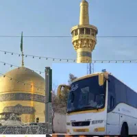 ارزانترین کاروان زیارتی مشهد مقدس