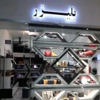 مغازه-خلیج-فارس