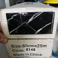 برچسب pvc کاملا ضد آب مناسب کابینت و سطوح