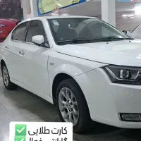 دنا پلاس توربو آبشنال فول آبشن403