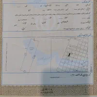 زمین خیابان سیدالشهدا