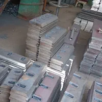 تیغ آسیاب،توری آسیاب