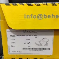 کفش کار سایز ۴۳  ،کف قیمت|کیف، کفش، کمربند|اهواز, شهرک دانشگاه|دیوار