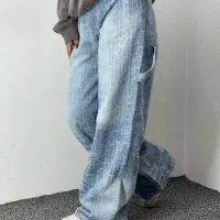 شلوار بگ جین ترک