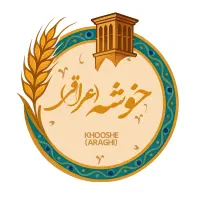 استخدام صندوقدار خانم نان خوشه یزد
