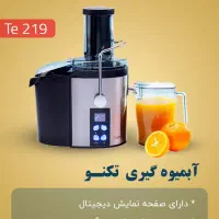 بخاری وآبگرمکن|سایر لوازم برقی|دزفول, |دیوار