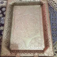 سینی طرخ دار