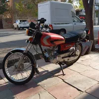 موتور مزایده