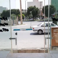 اجاره مغازه دو بهر در دو طبقه|اجارهٔ مغازه و غرفه|همدان, |دیوار