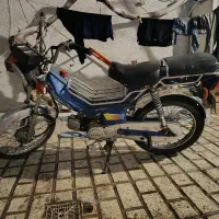 موتور ۷۰ سی سی مدارک تکمیل