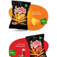 بازاریاب پخش مواد غذایی