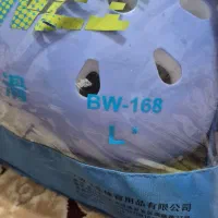 کفش اسکیت برند بان وی|دوچرخه، اسکیت، اسکوتر|کاشان, کوچه باسکول|دیوار