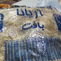 ریش ریش پرچم یا پرده