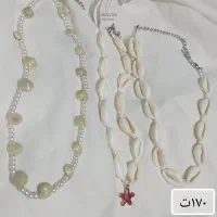 گردنبند