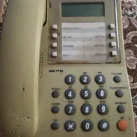 تلفن رومیزی