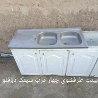 کابینت گالواریزه|آبچکان و نظمدهنده ظروف|خمین, |دیوار