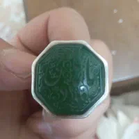 انگشتر نقره