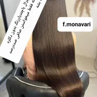 کراتین واحیا وصافی فوق تخصصی وتضمینی مو