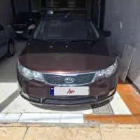 سراتو ۹۶ اپشنال سه لکه رنگ