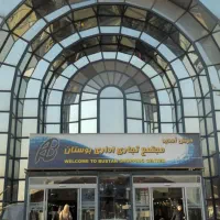 15متر-مغازه-در-مرکز-خرید-بوستان-پونک