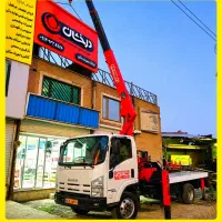 جرثقیل کفی دارآماده کار حمل بارگیری جابجایی تخلیه