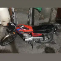 موتور مزایده