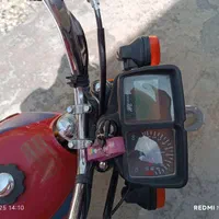 رهرو مدل 1400
