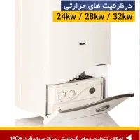 نصب وتعمیرات پکیج|خدمات پیشه و مهارت|خمینی‌شهر, |دیوار