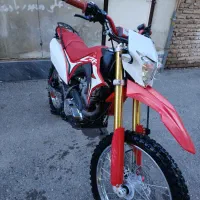 توسن باسل250 لوازم