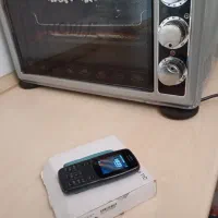مارو سالم
