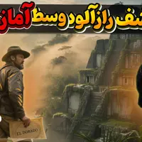 کاور یوتیوب ، تامنیل