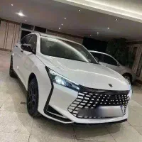 لاماری اکو سفید