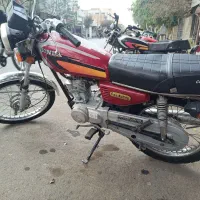فروش فوری زیر قیمت