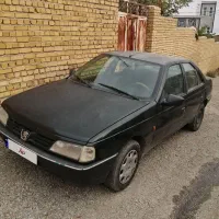 405 سالم