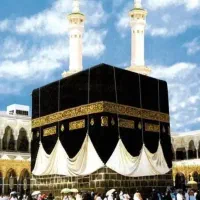 فیش حج تمتع