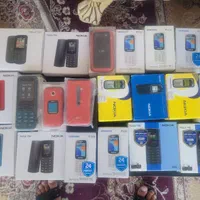 نوکیااصل