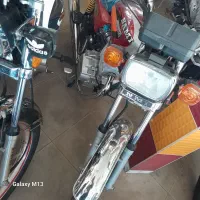 موتورمزایده
