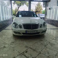 کارشناسی و تشخیص رنگ هولوگرام دار. uv|خدمات موتور و ماشین|قم, چهل درخت‎|دیوار