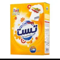 شوینده بهداشتی|مواد شوینده و دستمال کاغذی|مشهد, شهرک لشکر (شهرک غرب)|دیوار