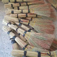 جارو|لوازم نظافت|کوهدشت, |دیوار