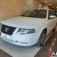 سورن پلاس صفر خشک