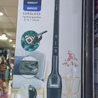 فروشگاه لوازم خانگی برقی