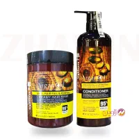 ست شامپو ماسک روغن آرگان.   لایتنس